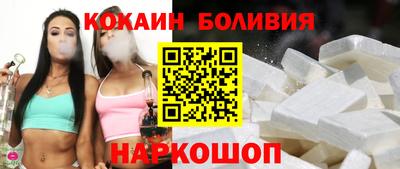 эйфоретик Кунгур