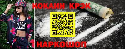 марки lsd Кумертау