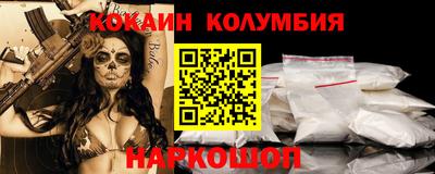 скорость mdpv Кулебаки