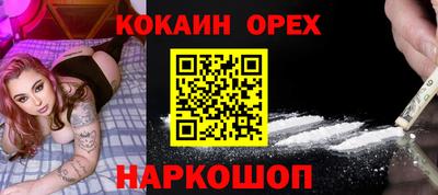 марки lsd Кумертау