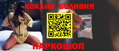 марки lsd Кумертау