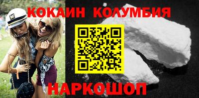 скорость mdpv Кулебаки