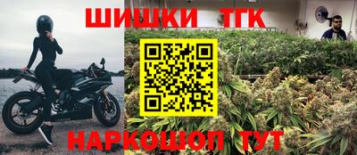эйфоретик Кунгур