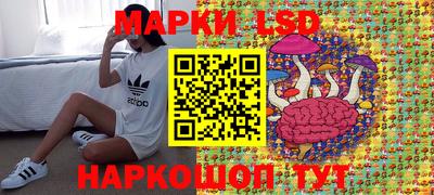 скорость mdpv Кулебаки