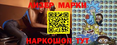марки lsd Кумертау