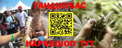 скорость mdpv Кулебаки