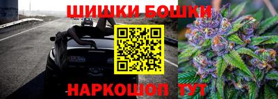 скорость mdpv Кулебаки