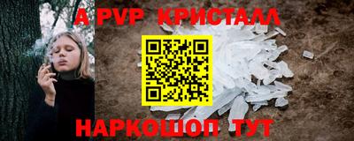 скорость mdpv Кулебаки