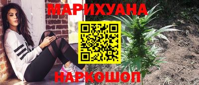 марки lsd Кумертау