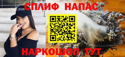 эйфоретик Кунгур