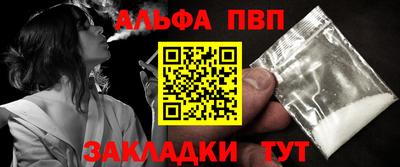 марки lsd Кумертау