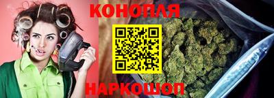 эйфоретик Кунгур