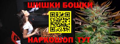 эйфоретик Кунгур