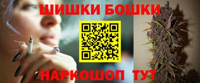 эйфоретик Кунгур