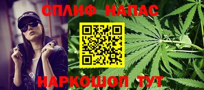 эйфоретик Кунгур