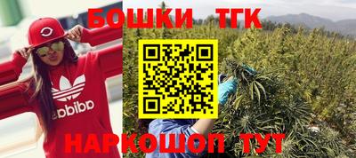 скорость mdpv Кулебаки