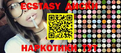 марки lsd Кумертау