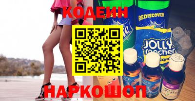 эйфоретик Кунгур