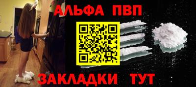эйфоретик Кунгур