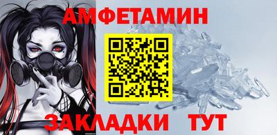 скорость mdpv Кулебаки