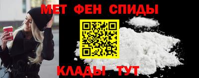 марки lsd Кумертау