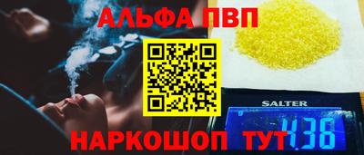 марки lsd Кумертау