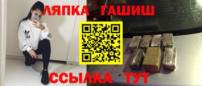 скорость mdpv Кулебаки