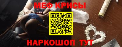 скорость mdpv Кулебаки