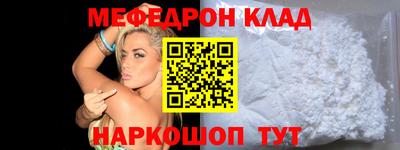 марки lsd Кумертау