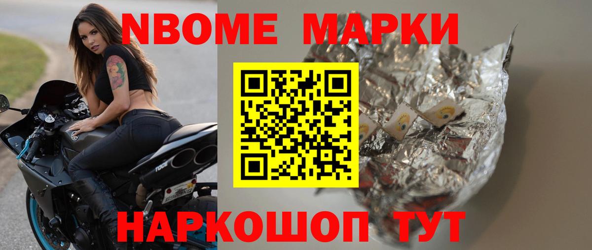 Кировск  Лсд 25 экстази кислота  LSD-25 экстази ecstasy  Вход с VPN 