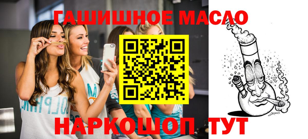 Дистиллят ТГК Wax Кировск